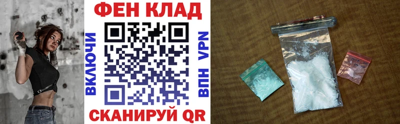 АМФ Premium  Купить  Светлый 