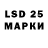 Метадон кристалл GSVG