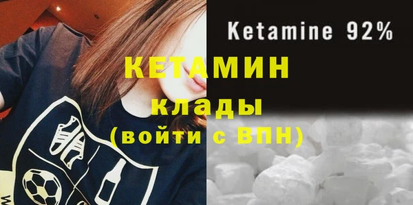 стаф Сясьстрой