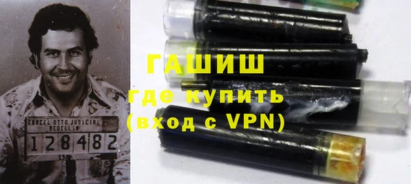 стаф Сясьстрой