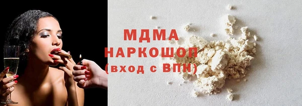меф VHQ Тавда