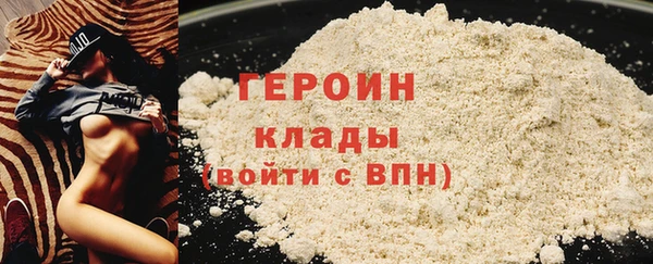 меф VHQ Тавда