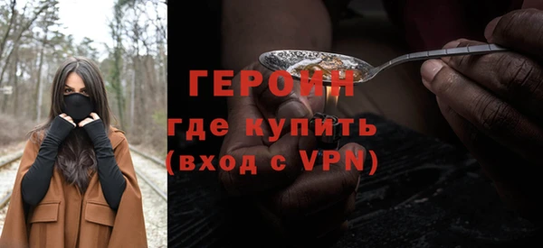 меф VHQ Тавда