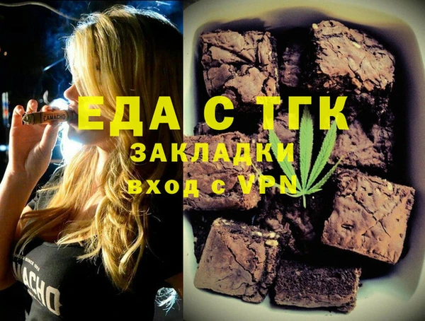 стаф Сясьстрой