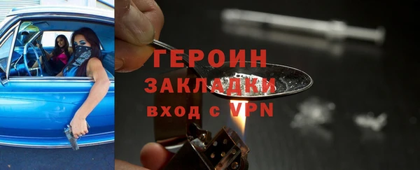 стаф Сясьстрой