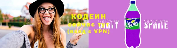 соль курить ск Тайга