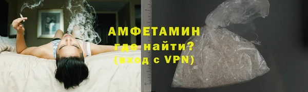 соль курить ск Тайга