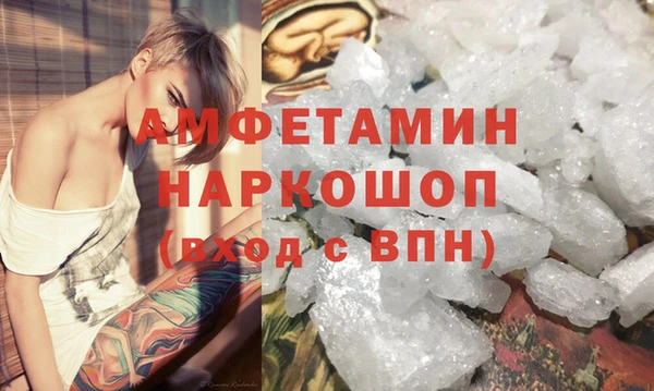 стаф Сясьстрой