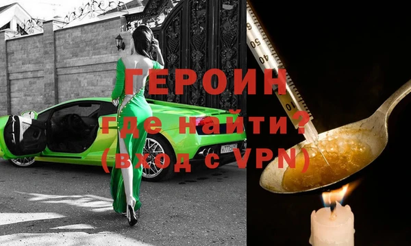 стаф Сясьстрой