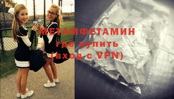 стаф Сясьстрой