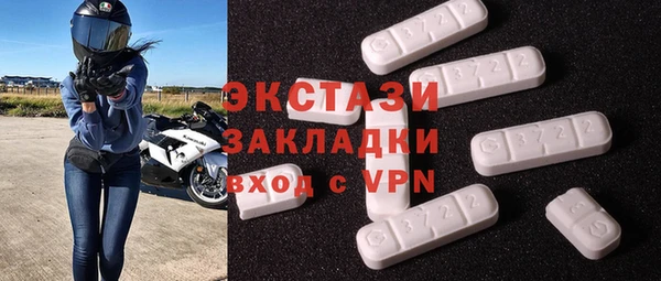 меф VHQ Тавда