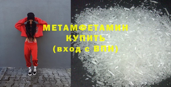 соль курить ск Тайга