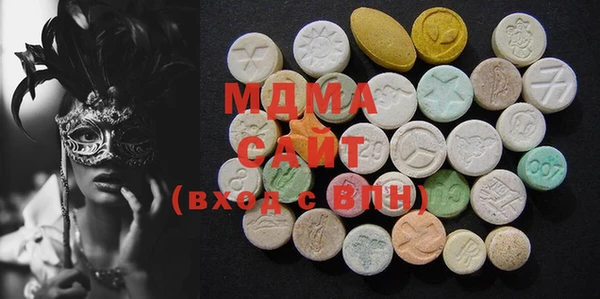стаф Сясьстрой