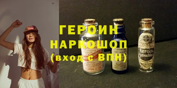 меф VHQ Тавда