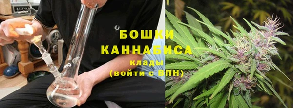 меф VHQ Тавда