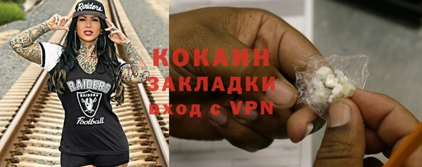меф VHQ Тавда