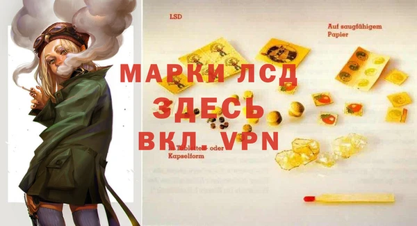 меф VHQ Тавда