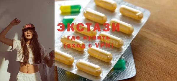 меф VHQ Тавда