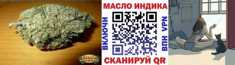 ТГК Wax  Купить где  Светлый 