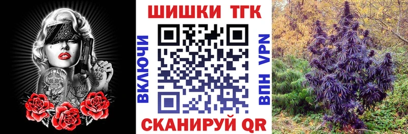 Канабис гибрид Светлый